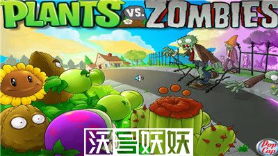 植物大战僵尸怎么刷金币-植物大战僵尸刷金币的方法