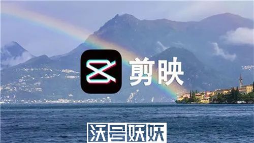 剪映怎么设置ccd特效-剪映设置ccd特效的方法