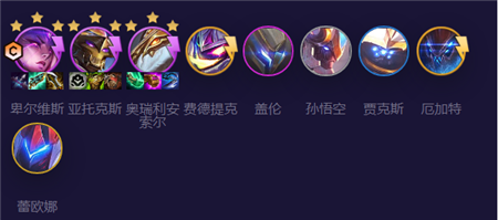金铲铲之战机甲万瞄怪兽阵容怎么玩-金铲铲之战机甲万瞄怪兽阵容玩法攻略