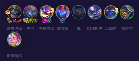金铲铲之战S8.5九五魔盗怎么玩-金铲铲之战S8.5九五魔盗玩法攻略