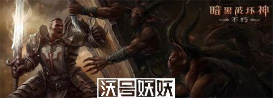 暗黑破坏神不朽逃脱大师任务怎么做-暗黑破坏神不朽逃脱大师任务怎么做攻略介绍