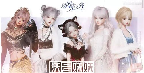 以闪亮之名盲盒工坊怎么玩-以闪亮之名盲盒工坊玩法介绍