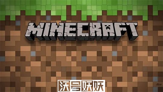 我的世界村民职业对应方块-我的世界村民15种职业交易