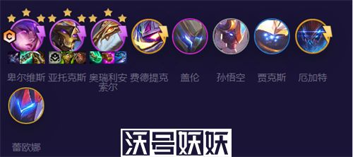 金铲铲之战机甲万瞄怪兽阵容怎么玩-金铲铲之战机甲万瞄怪兽阵容怎么玩攻略分享