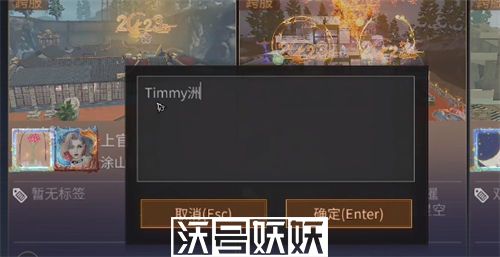 明日之后探索赠礼拍照任务怎么完成-明日之后探索赠礼拍照任务攻略一览