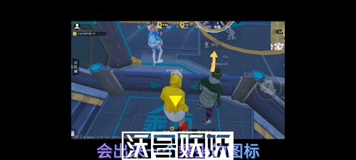 和平精英绿洲世界怎么乘坐空中快线-和平精英绿洲世界怎么乘坐空中快线方法介绍