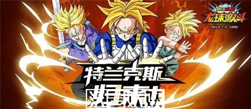 龙珠激斗如何快速获得龙石-龙珠激斗快速获得龙石攻略