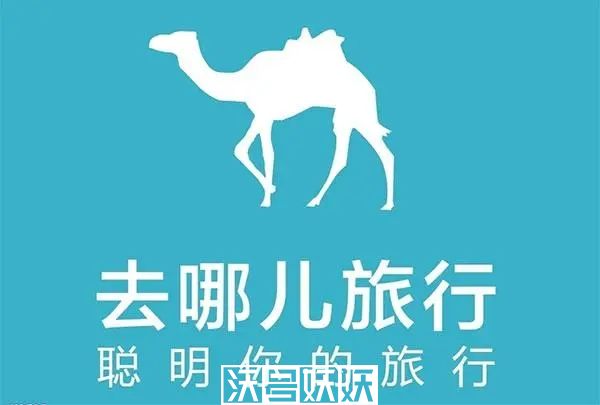 去哪儿旅行怎么取消无忧服务包-去哪儿旅行取消无忧服务包的方法