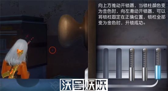 黎明觉醒深渊第三章怎么过-黎明觉醒深渊第三章通关攻略