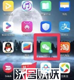 搜狐视频怎么取消会员自动续费-搜狐视频取消会员自动续费方法