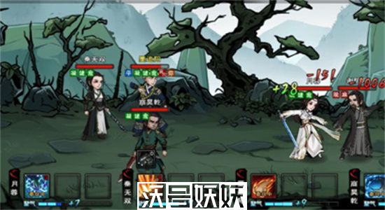 烟雨江湖伏羲刀武器怎么获得-烟雨江湖伏羲刀获取方法