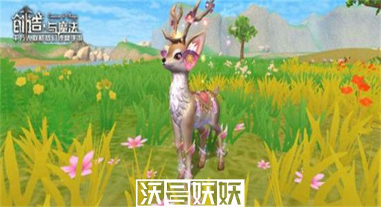 创造与魔法口袋精灵怎么获得-创造与魔法口袋精灵获取方法
