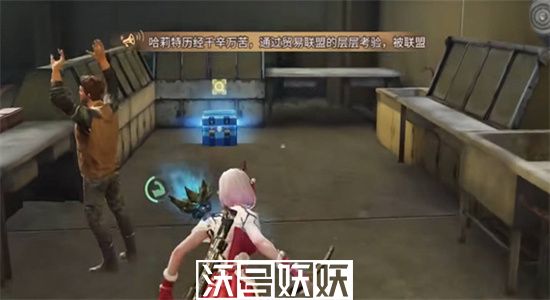 明日之后海洋地图隐藏宝箱在哪-明日之后海洋地图隐藏宝箱位置分享