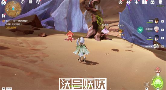 原神横跨深渊的绳索怎么达成-原神横跨深渊的绳索怎么达成方法介绍