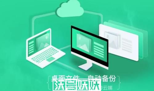 360安全云盘怎么改头像-360安全云盘更改头像的方法