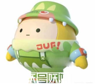 蛋仔派对s9赛季手册皮肤是什么-蛋仔派对s9赛季手册皮肤介绍