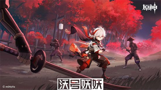 原神万叶圣遗物词条推荐-原神枫原万叶圣遗物词条搭配