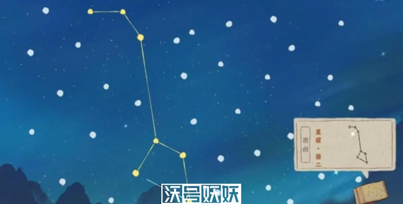 桃源深处有人家朱雀星宿怎么连-桃源深处有人家朱雀星宿观星攻略