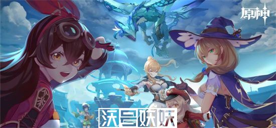 原神珐露珊圣遗物推荐-原神珐露珊用什么圣遗物