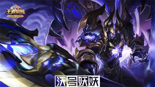 王者荣耀兰陵王最强铭文搭配-王者荣耀兰陵王铭文搭配大全