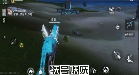 妄想山海大荒藏宝图怎么获得-妄想山海大荒藏宝图获取方法