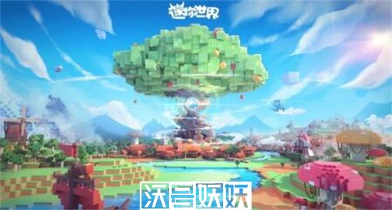 迷你世界生存玻璃片怎么合成-迷你世界生存玻璃片合成方法