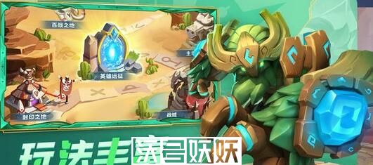 超能世界50000钻石礼包兑换码2023-超能世界50000钻石礼包兑换码分享