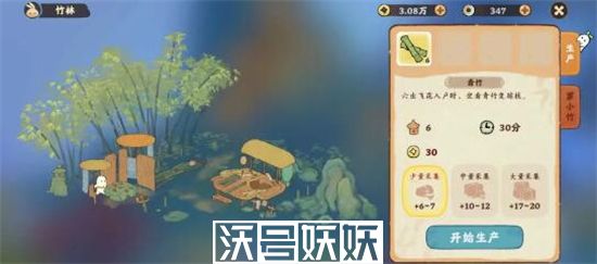 桃源深处有人家竹林怎么解锁-桃源深处有人家竹林解锁方法一览