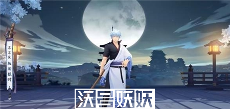 阴阳师坂田银时技能怎么样
