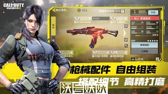 使命召唤手游最新2023CDK兑换码是多少-使命召唤手游最新2023CDK兑换码攻略