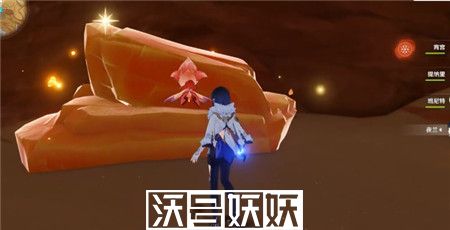 原神斯露莎怎么投掷苦离果
