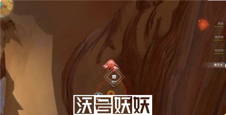 原神斯露莎怎么投掷苦离果