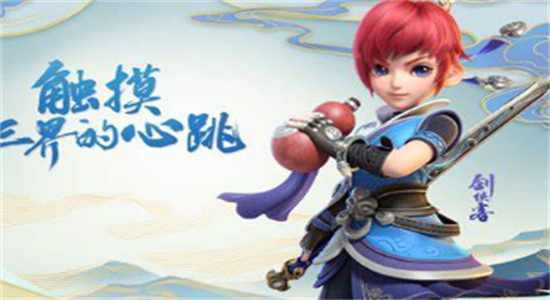 梦幻西游手游乾坤丹怎么获得-梦幻西游手游乾坤丹获取方法攻略