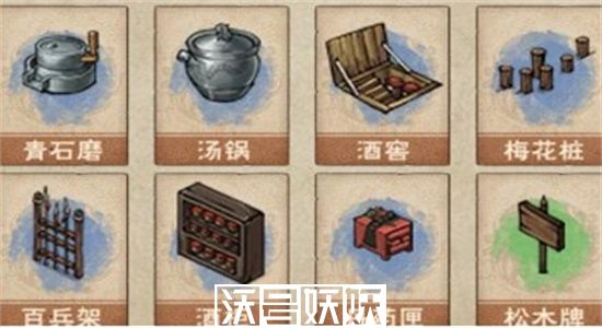 烟雨江湖草木灰怎么获得-烟雨江湖草木灰获得方法