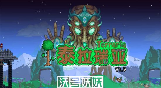 泰拉瑞亚自动锤炼机在哪获得-泰拉瑞亚自动锤炼机获取方法攻略