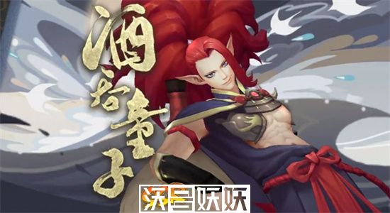 阴阳师极地域鬼王巫蛊师怎么打-阴阳师极地域鬼王巫蛊师打法攻略