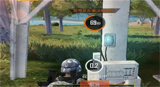 和平精英呼救塔有什么用-和平精英呼救塔作用介绍