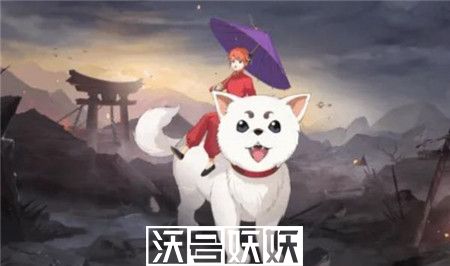 阴阳师奇想蜃城结界皮肤怎么获得