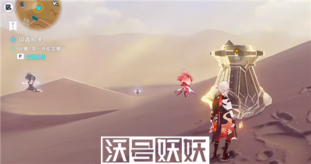 原神风沙轰鸣活动第二关怎么玩