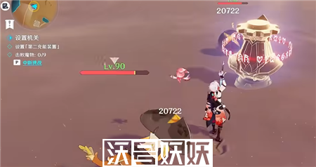 原神风沙轰鸣活动第二关怎么玩