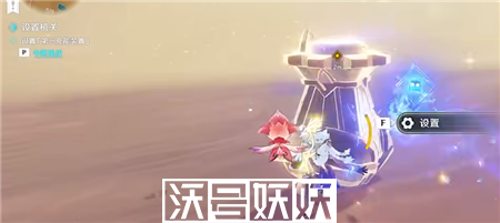 原神风沙轰鸣活动第二关怎么玩