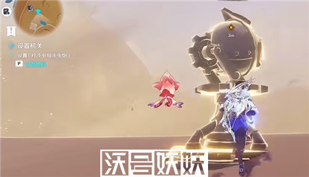 原神风沙轰鸣活动第二关怎么玩