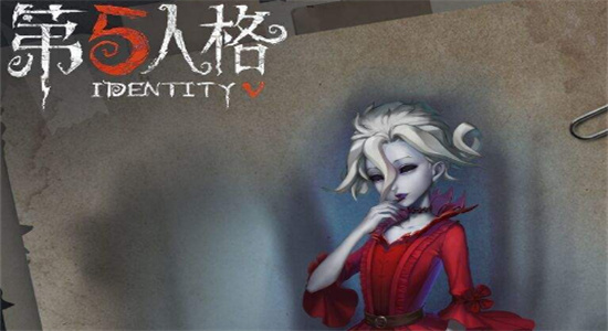 第五人格红夫人怎么玩-第五人格红夫人技能介绍