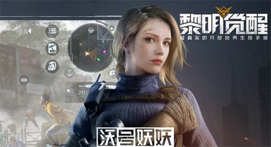 黎明觉醒明信片怎么获得-黎明觉醒明信片全收集攻略