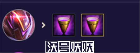 云顶之弈手游s8.5亚索主c阵容怎么搭配