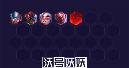 云顶之弈手游s8.5亚索主c阵容怎么搭配