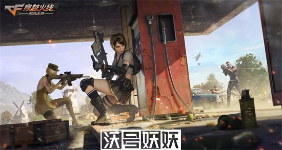 穿越火线枪战王者人脸识别验证能修改吗-穿越火线枪战王者人脸识别怎么改