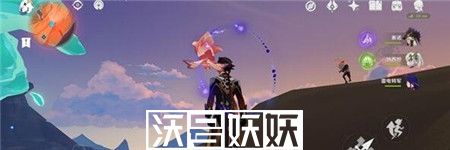 原神浮罗囿阴间宝箱在哪