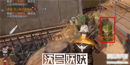 黎明觉醒铁棘箱怎么打开
