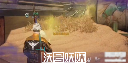 黎明觉醒铁棘箱怎么打开